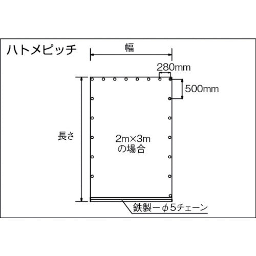 トラスコ中山（TRUSCO）　防炎糸入りクリアシート 4000×4000　【品番：TCI-0404】