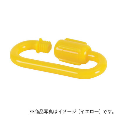 【メール便対応】トラスコ中山（TRUSCO）　プラカラビナ 蛍光イエロー 8MM （2個入）　【品番：TCK8LY】