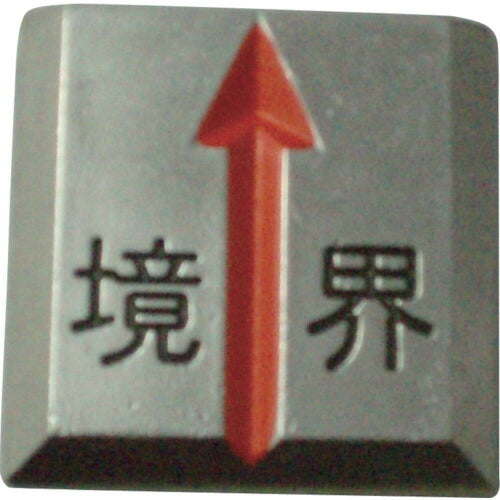 トラスコ中山（TRUSCO）　クリアーライン 貼付式 5枚入　【品番：TCL-10】