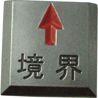 トラスコ中山（TRUSCO）　クリアーライン 貼付式 5枚入　【品番：TCL-8-1】