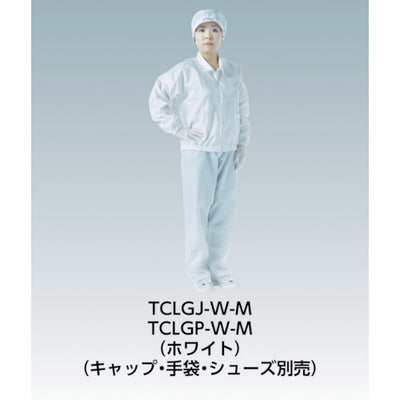 トラスコ中山（TRUSCO）　制電糸グリッド仕様パンツ ブルー LL　【品番：TCLGP-B-LL】