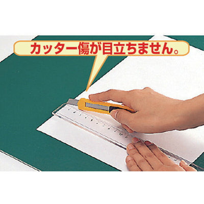 トラスコ中山（TRUSCO）　カッティングマット 450×600 厚み3mm A2サイズ　【品番：TCM-4560】