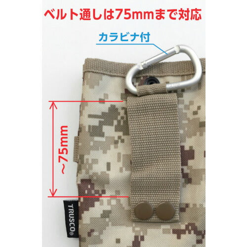 トラスコ中山（TRUSCO）　デジタルデザート迷彩 コンパクトツールケース ツーサイドポケット　【品番：TCM-C21】