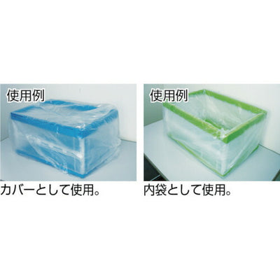 トラスコ中山（TRUSCO）　オリコン75L用内袋 50枚入　【品番：TCP-75】