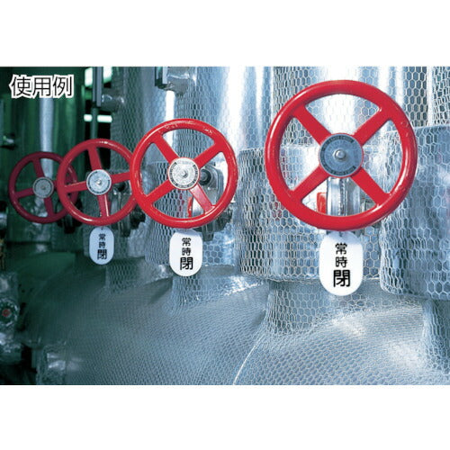 【メール便対応】トラスコ中山（TRUSCO）　カップリング 3.5〜4mm用 10個入　【品番：TCPB-40】