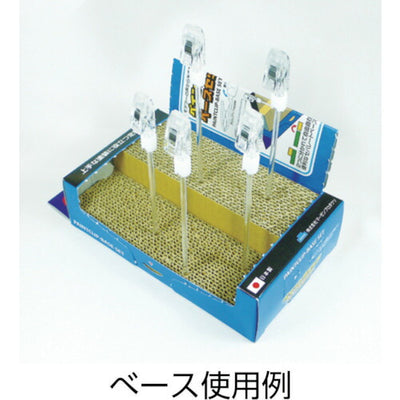 【メール便対応】トラスコ中山（TRUSCO）　ペイントクリップL　【品番：TC-PC-L】