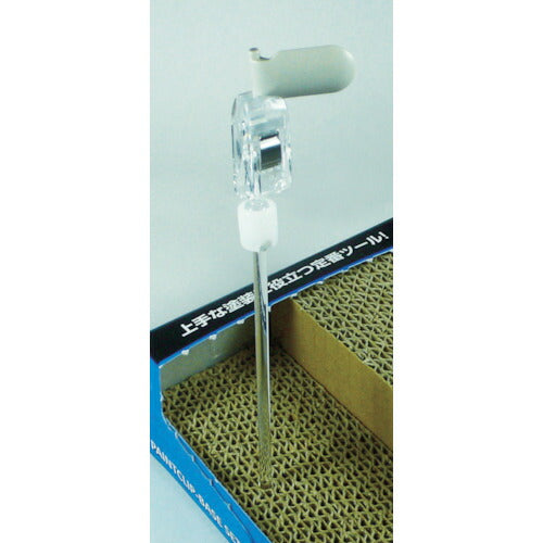 トラスコ中山（TRUSCO）　ペイントクリップS ベースタイプ　【品番：TC-PC-S-BS】