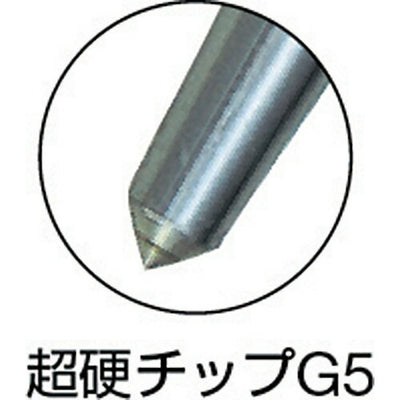 【メール便対応】トラスコ中山（TRUSCO）　超硬チップ付センターポンチ 全長LL型125mm 直径Φ17　【品番：TCP-LL】