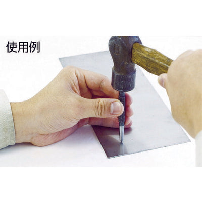 【メール便対応】トラスコ中山（TRUSCO）　超硬チップ付センターポンチ 全長S型77mm 直径Φ8　【品番：TCP-S】