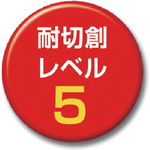 トラスコ中山（TRUSCO）　すべり止め付耐切創手袋 NR 