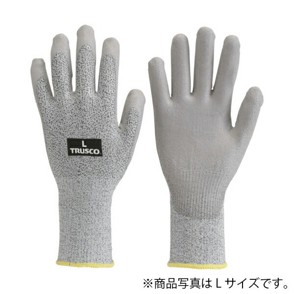 トラスコ中山（TRUSCO）　耐切創ロング手袋 PU 