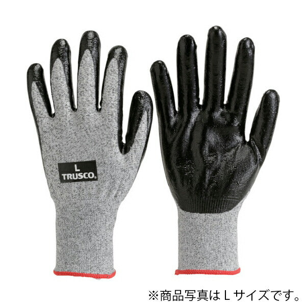 トラスコ中山（TRUSCO）　耐切創手袋 NBR 