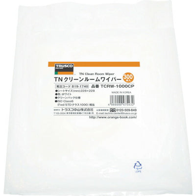 トラスコ中山（TRUSCO）　TNクリーンルームワイパー1000 228×228mm300枚入　【品番：TCRW-1000CP】