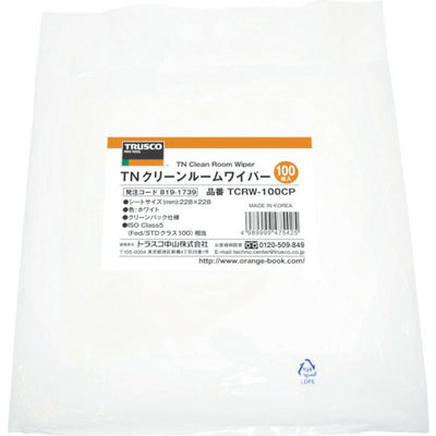 トラスコ中山（TRUSCO）　TNクリーンルームワイパー100 228×228mm 100枚入　【品番：TCRW-100CP】