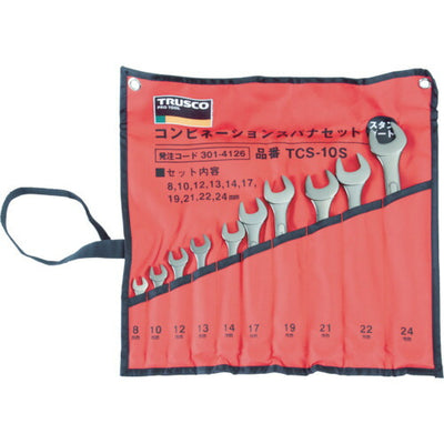 トラスコ中山（TRUSCO）　スタンダードコンビネーションスパナセット 10丁組セット　【品番：TCS-10S】