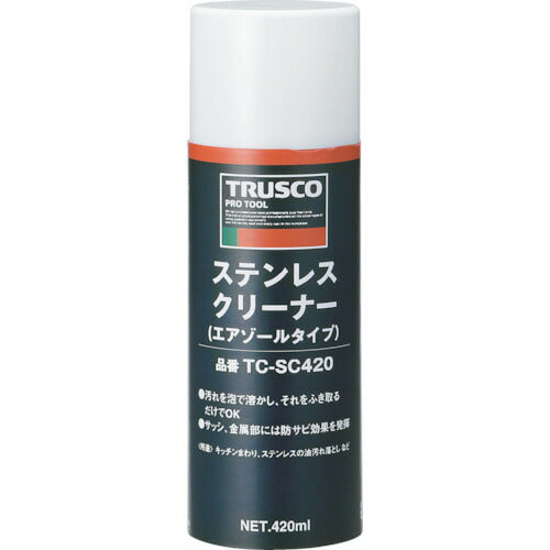 トラスコ中山（TRUSCO）　ステンレスクリーナー 420ml　【品番：TC-SC420】