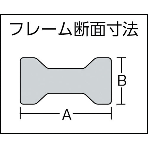 【メール便対応】トラスコ中山（TRUSCO）　L型クランプ レール27mm用シャフト　【品番：TCSF-27】