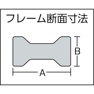 【メール便対応】トラスコ中山（TRUSCO）　L型クランプ レール40mm用シャフト　【品番：TCSF-40】