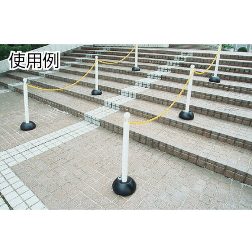 トラスコ中山（TRUSCO）　チェーンスタンド（黄）　【品番：T-CSY】