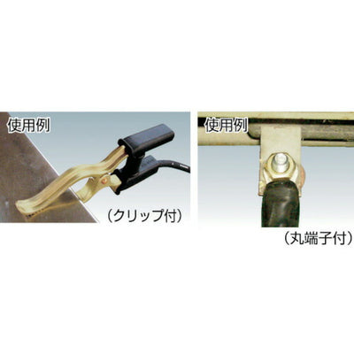 トラスコ中山（TRUSCO）　キャブタイヤケーブル アースクリップ丸端子付 10m　【品番：TCT-2210KE】