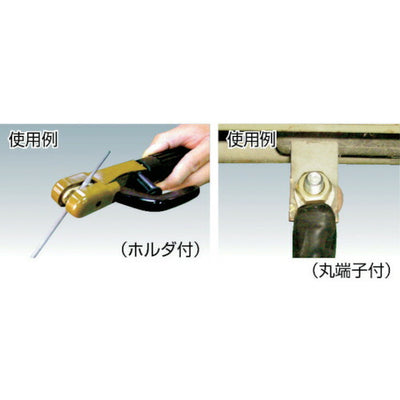 トラスコ中山（TRUSCO）　キャブタイヤケーブル ホルダ丸端子付 10m　【品番：TCT-2210KH】