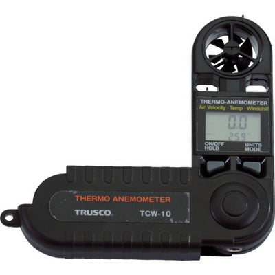 トラスコ中山（TRUSCO）　折りたたみ式風速計　【品番：TCW-10】