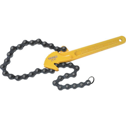 トラスコ中山（TRUSCO）　チェーンレンチ チェーン長400mm　【品番：TCW-150】
