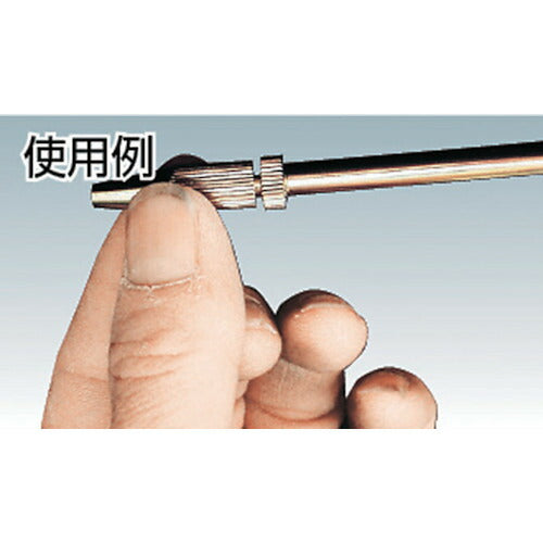 【メール便対応】トラスコ中山（TRUSCO）　エアダスター 空気量調節ロングノズル 200mm　【品番：TD-18-2RN】