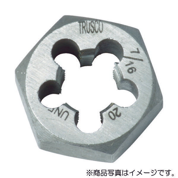 【メール便対応】トラスコ中山（TRUSCO）　六角サラエナットダイス UNF1/4-28　【品番：TD6-1/4UNF28】