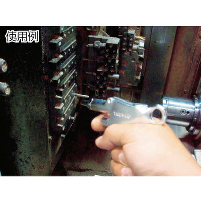 トラスコ中山（TRUSCO）　エアダスター 引金式 ニップルタイプ ノズル300mm　【品番：TD-70B-3】