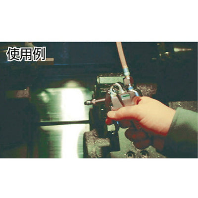 トラスコ中山（TRUSCO）　スプリング式ウレタンコイルホース ダスターセット 4m　【品番：TD-75SC-5S】