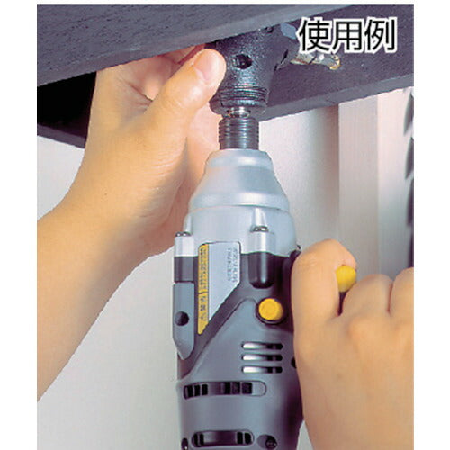 トラスコ中山（TRUSCO）　電動ドライバー用アダプター L型　【品番：TDA-510】