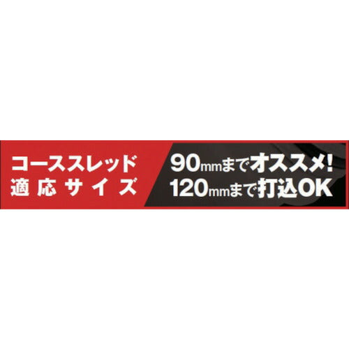 トラスコ中山（TRUSCO）　電動ドライバー用アダプター 強力L型ミニPRO　【品番：TDA-600】