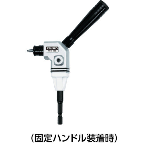 トラスコ中山（TRUSCO）　電動ドライバー用アダプター 強力L型ミニPRO　【品番：TDA-600】