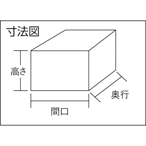 トラスコ中山（TRUSCO）　段ボールケース 32L 3辺計980 1枚売り　【品番：TDB-383030】