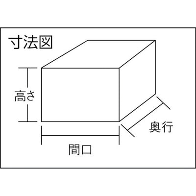 トラスコ中山（TRUSCO）　段ボールケース 48L 3辺計1130 1枚売り　【品番：TDB-453830】