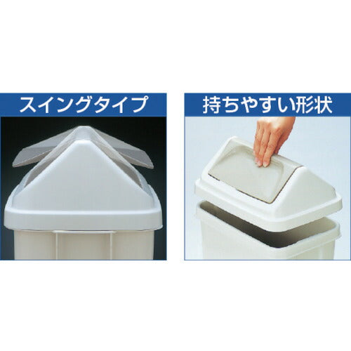 トラスコ中山（TRUSCO）　エコダストボックス 47.5L　【品番：TDB-47】