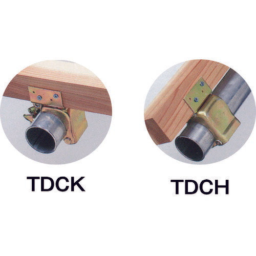トラスコ中山（TRUSCO）　タルキ止クランプ 平行 Φ48.6　【品番：TDCH】