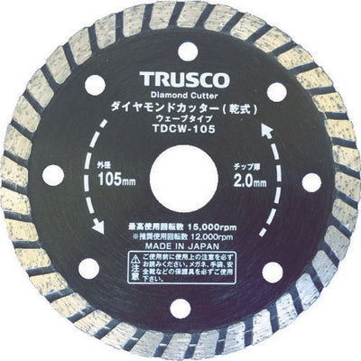 【メール便対応】トラスコ中山（TRUSCO）　ダイヤモンドカッター 105×2T×7W×20H ウェーブ　【品番：TDCW-105】