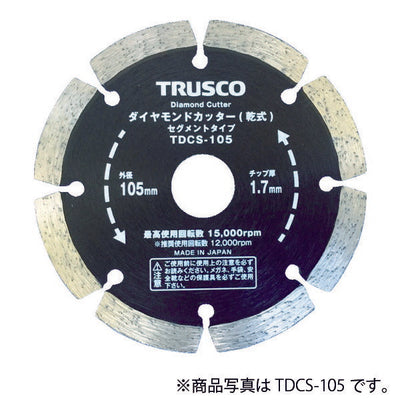 【メール便対応】トラスコ中山（TRUSCO）　ダイヤモンドカッター 125×2T×7W×22H ウェーブ　【品番：TDCW-125】