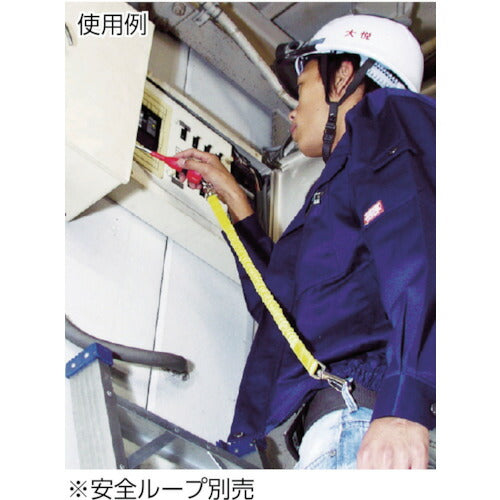 トラスコ中山（TRUSCO）　落下防止電工ドライバー -6×100　【品番：TDDR-6-100】