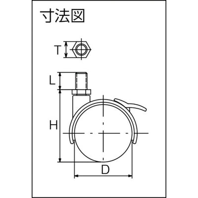 トラスコ中山（TRUSCO）　ねじ込み双輪キャスター ナイロン車輪 自在ST付 Φ50 M10　【品番：TDGS-50-M10】