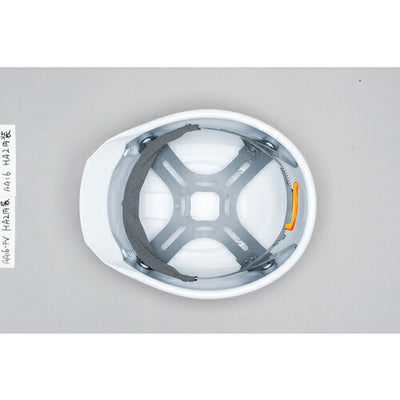 トラスコ中山（TRUSCO）　遮熱ヘルメット"涼帽"KP型 白　【品番：TD-HB-KP-W】