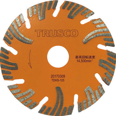 【メール便対応】トラスコ中山（TRUSCO）　ダイヤモンドカッタープロテクトセグメント 105×1.7T×20　【品番：TDHS-105】