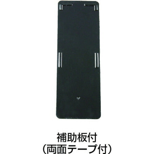 トラスコ中山（TRUSCO）　ドアストッパー マグネット式・スタンダードタイプ　【品番：TDMDP101-1】