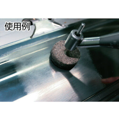 【メール便対応】トラスコ中山（TRUSCO）　ダイヤモンドペースト 30ミクロン　【品番：TDP-30】