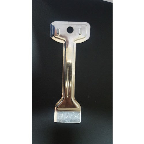 トラスコ中山（TRUSCO）　スタンドチリトリ　【品番：TDPL】