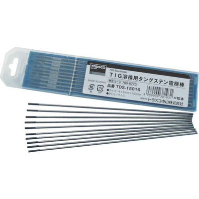 【メール便対応】トラスコ中山（TRUSCO）　タングステン電極棒 2%セリウム入 Φ1.6 150L （10本入）　【品番：TDS-15016】