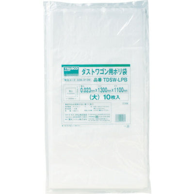 トラスコ中山（TRUSCO）　ダストワゴン用ポリ袋 大 1300×1100 10枚入　【品番：TDSW-LPB】