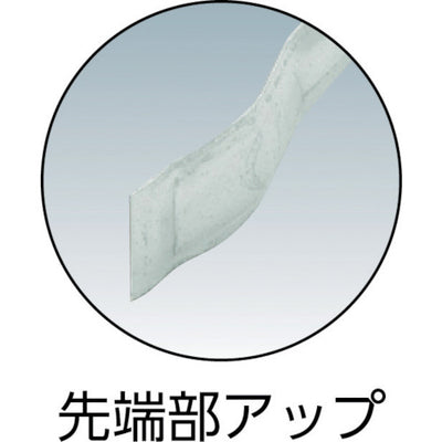 トラスコ中山（TRUSCO）　ゴミはさみ 570mm　【品番：TDT-600】